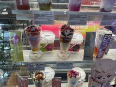 -Blueglass酸奶(财富购物中心店)