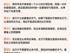 -亚龙湾中心广场