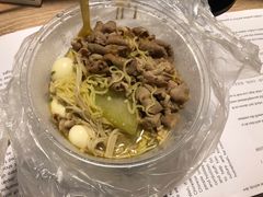 麻辣烫-重庆麻辣烫(国权路店)