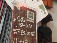 -慢丽江·云南野生菌土鸡锅(付家庄店)