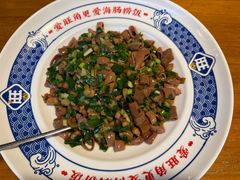 -旺角小渔村·海肠捞饭开创者(环山路店)