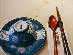 -桂满陇-十里风荷(合生汇店)