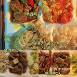 快乐日记6