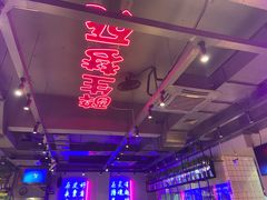 -本色.小马哥烧烤(五一路总店)