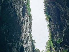 -英西峰林·洞天仙境