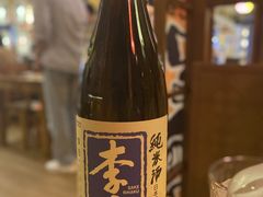 -千懿六本木酒场(常熟路店)