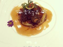 -若蘭慈·无国界素食料理(欢乐海岸店)