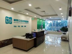 -美联众合动物医院·24h转诊中心