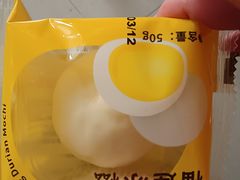 -薇薇安(榴莲千层蛋糕·二七万达店)