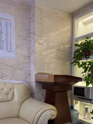 -西安现代妇产医院医疗美容