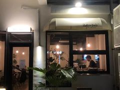 -Retro Deli 茶泡饭