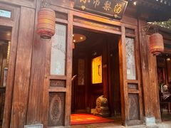 -小吊梨汤·北京菜(香山店)