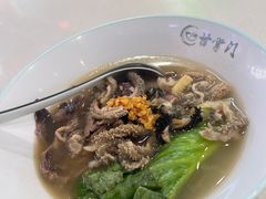 -甘掌门·化州驰名牛杂粉(越秀店)