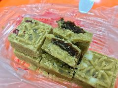 绿豆糕-新月蛋糕西点专卖店(大麦街店)