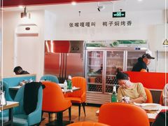 大堂-正味如家饺子家常菜