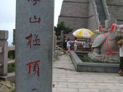 -沂蒙山旅游区龟蒙景区