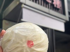 油包-同心楼(解放北路店)