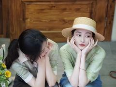 -伊势丹(现代城店)