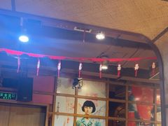 -大队长主题火锅(观音桥店)