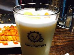 芒果椰奶奶昔-MI WU FACTORY米屋美食工厂餐厅(绿地店)