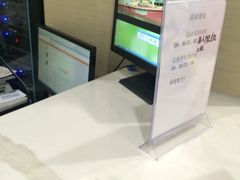 -五洲国际广场(文峰路店)