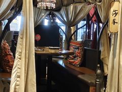 -那时新疆(经纬汇店)