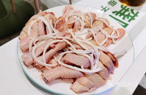 Ahao Select Free-Range Chicken