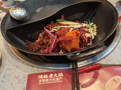 -鸿姐老火锅·传统炒料(上海旗舰店)