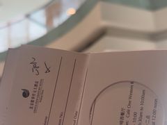 -北京歌华开元大酒店