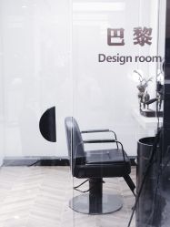 -17style壹柒造型
