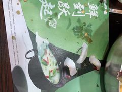 -呷哺呷哺(西单大悦城店)