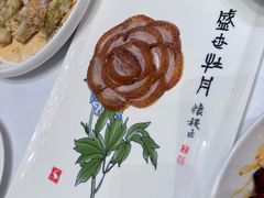 -全聚德(哈尔滨店)