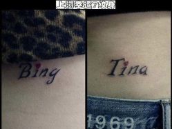 -雕哥的纹身店A3 TATTOO&纹身培训