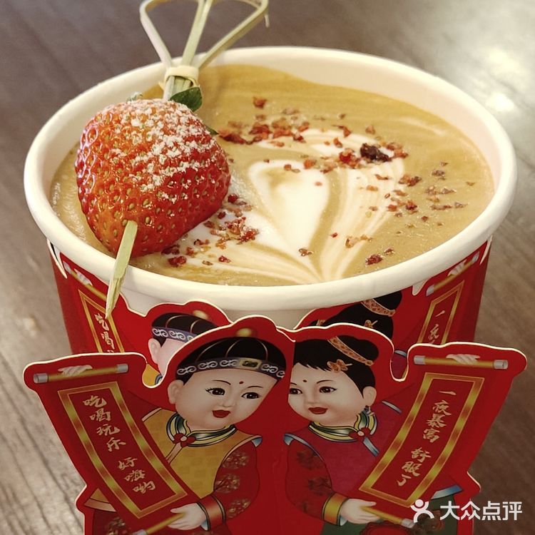 容县探店——miles cafe方圆咖啡店☕