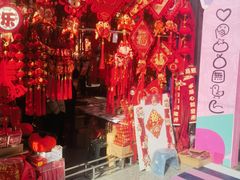 -西北轻工批发市场