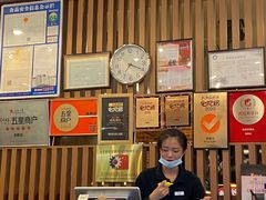 -青鹤谷(苏州店)