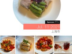 -玫瑰厅上海菜(兴国路店)