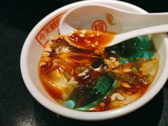 -探鱼·鲜青椒爽麻烤鱼(领展购物广场店)