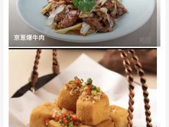 -翡翠拉面小笼包(岭南新天地店)
