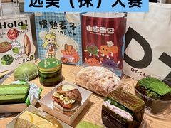 -成都银泰中心in99