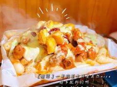 -夏星酒馆(剑桥公社店)