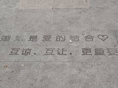 -黛秀湖公园