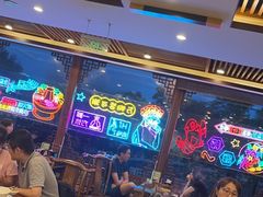 -百叶居·老北京涮羊肉(鼓楼店)