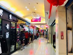 -欧亚达商业广场(红桥店)