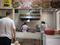 -联生老店(集美店)