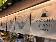 -美罗城