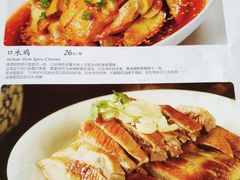 -好嫂子(知春路店)