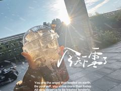 -瑞幸咖啡(皇岗村广场中庭店)