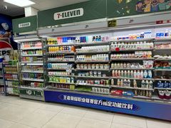 -7-11便利店(正阳街店)