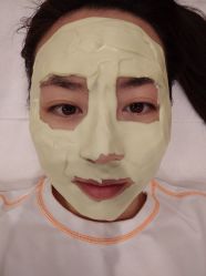 -夸迪QUADHA肌肤定制